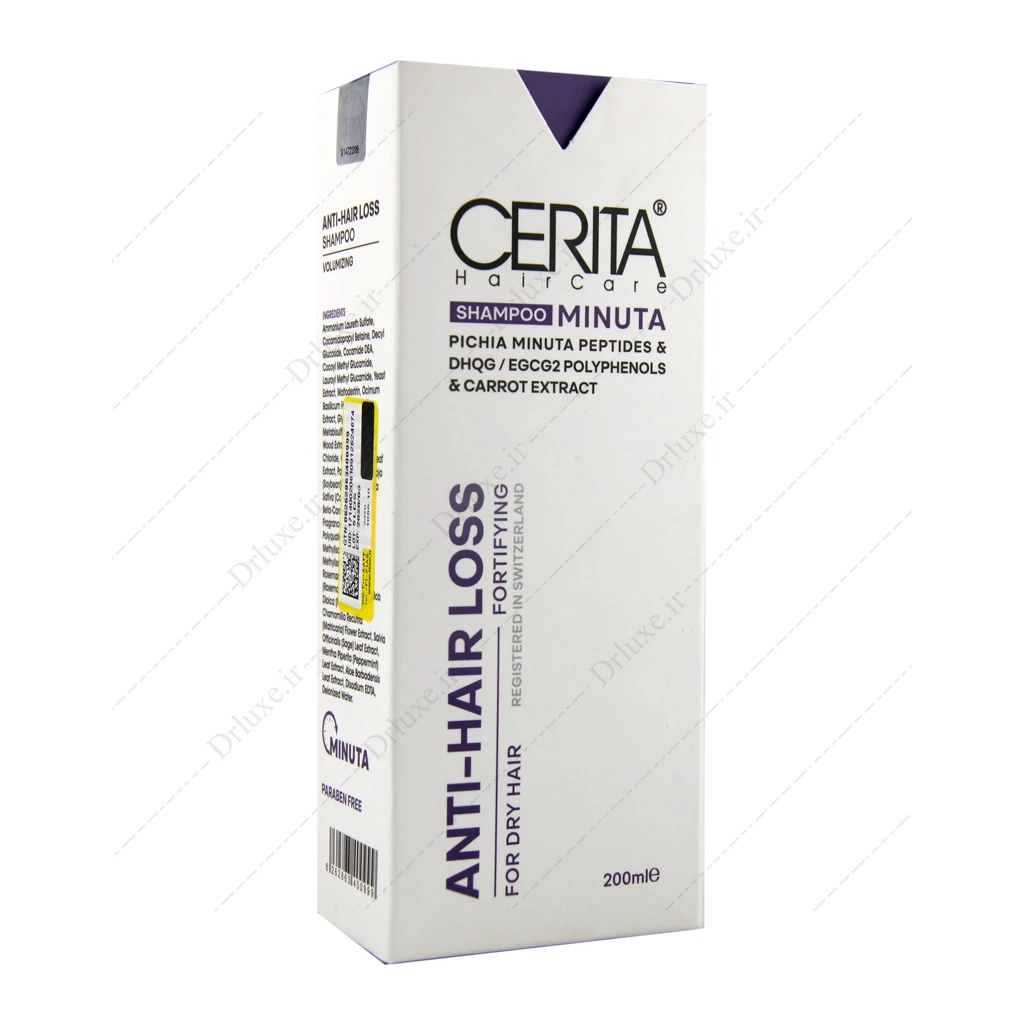 شامپو ضد ریزش موی خشک سریتا مدل مینوتا 200 میلی‌لیتر